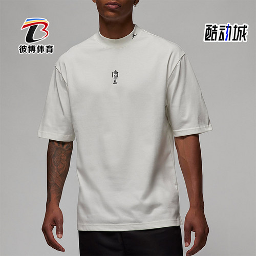 Nike/耐克男士宽松圆领短袖