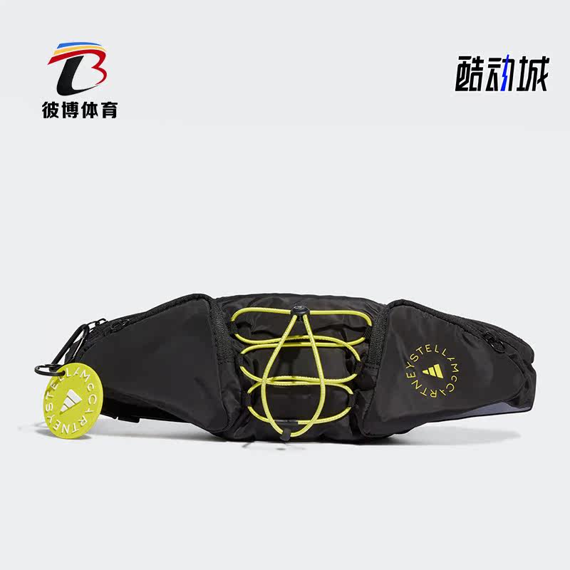 Adidas/阿迪达斯正品smc aSMC BUMBAG 女子训练运动腰包 GL5440,运动包/户外包/配件,腰包,淘宝优惠券,粉丝福利购,淘宝优惠卷