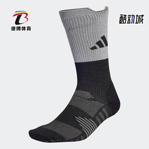 阿迪达斯男女运动袜子