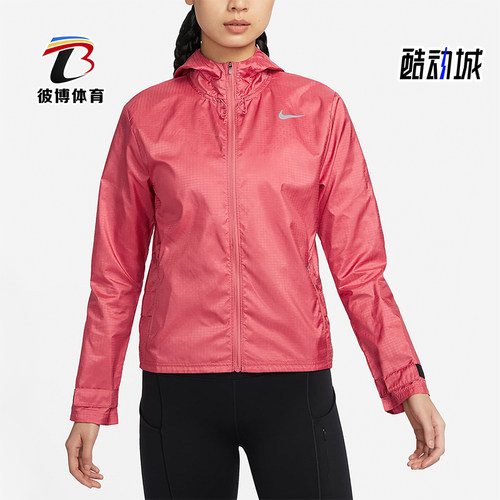 耐克女士跑步连帽拉链夹克