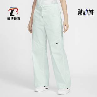 Nike/耐克正品Sportswear Essential女士梭织长裤FB8285-394