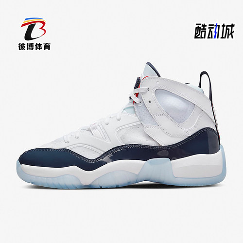 Nike/耐克男士高帮篮球鞋