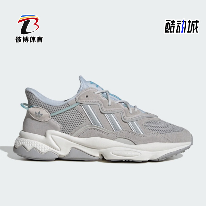 阿迪达斯男女复古休闲运动鞋