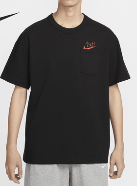 Nike/耐克正品Sportswear 男士休闲圆领短袖T恤HF6594-010