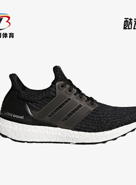 Adidas/阿迪达斯正品运动女子透气耐磨低帮系带跑步鞋S80682