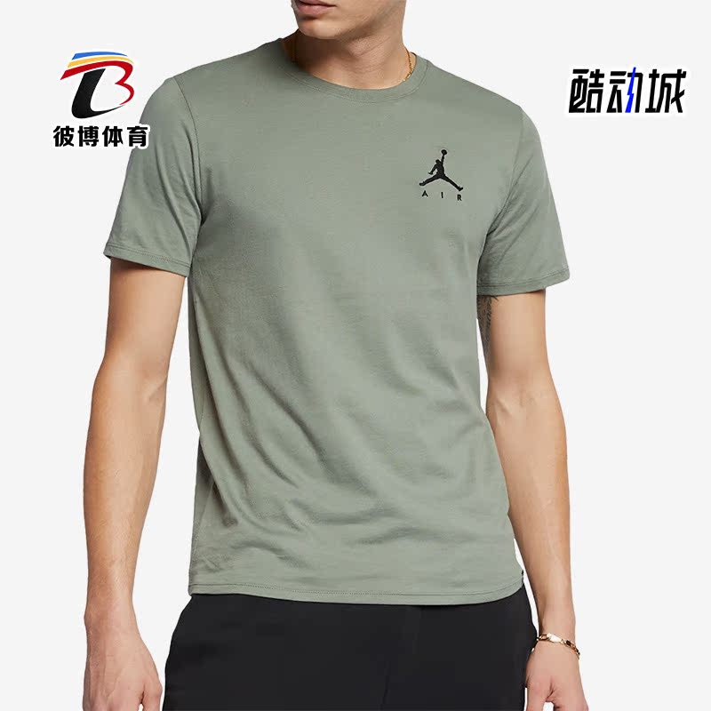 耐克正品男子运动短袖