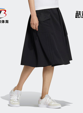 Adidas/阿迪达斯正品W UTIL SKIRT2女士梭织运动半身裙HN2330