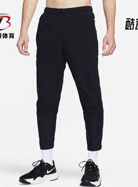 Nike/耐克正品DRI-FIT ADV A.P.S男子梭织运动长裤FB6852-010