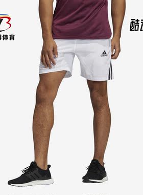 Adidas/阿迪达斯正品夏季新款男子跑步健身透气运动短裤 H20107