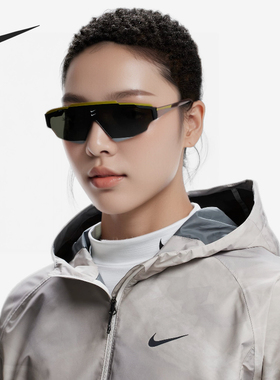 耐克男女日常骑行眼镜多边形运动