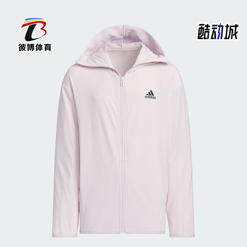 阿迪达斯儿童运动连帽外套