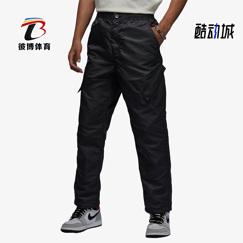 Nike/耐克正品Jordan秋季新款男子休闲防风运动长裤FD7392