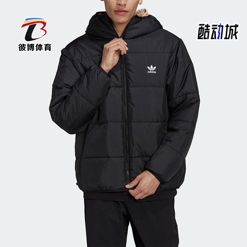 阿迪达斯正品男子棉服