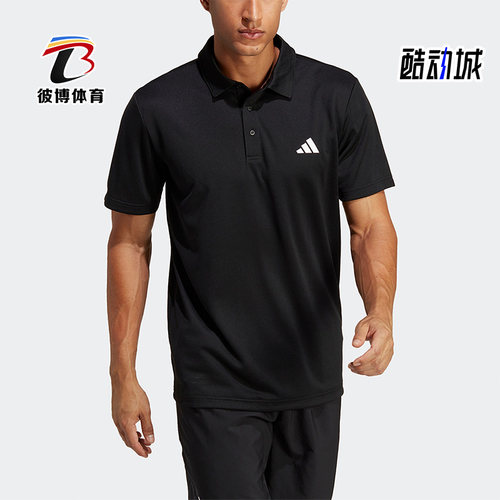 阿迪达斯男子网球运动短袖POLO衫