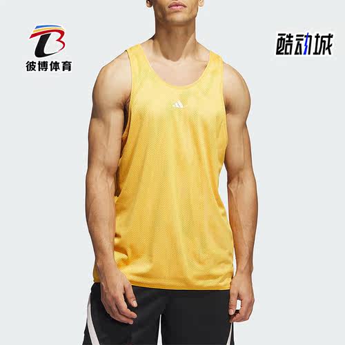 阿迪达斯男子训练健身运动背心