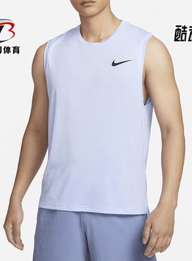 Nike/耐克正品 Pro Dri-FIT 男士透气圆领休闲训练背心CZ1185-479