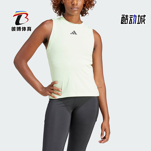 阿迪达斯女士网球圆领运动背心