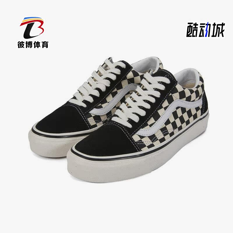 VANS范斯正品Old Skool DX新款男女同款低帮休闲帆布板鞋VN0A38G2