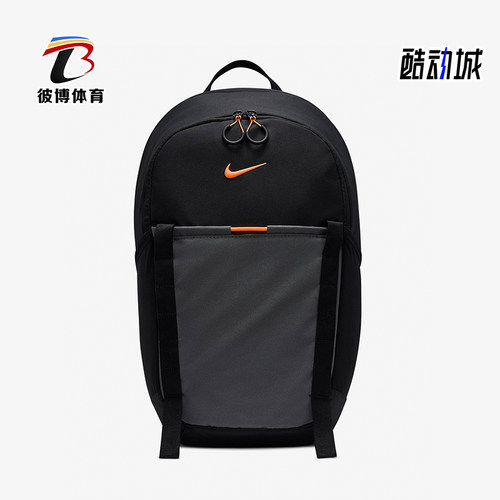 阿迪达斯男女同款时尚潮流腰包