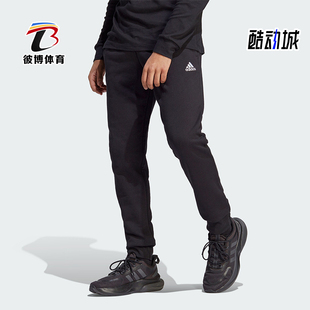 新款 Adidas 阿迪达斯正品 冬季 HA4347 男子针织束脚运动长裤