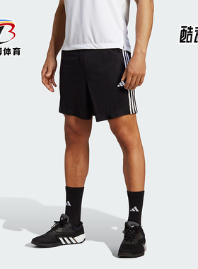 Adidas/阿迪达斯正品TR-ES PIQ 3SHO 男士运动健身短裤IB8111