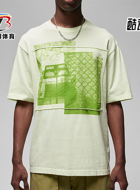 Nike/耐克正品JORDAN三方联名男士运动休闲短袖T恤FD4247-303