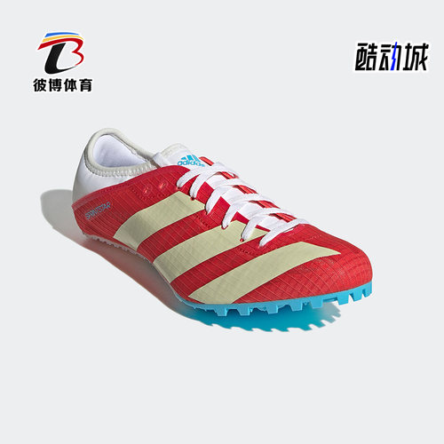 阿迪达斯正品男子跑步钉鞋