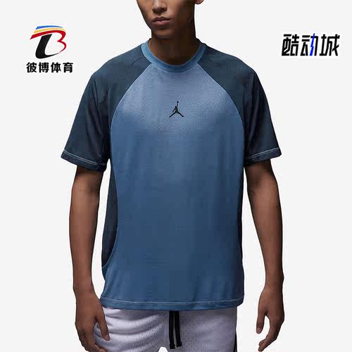 耐克正品男子运动短袖