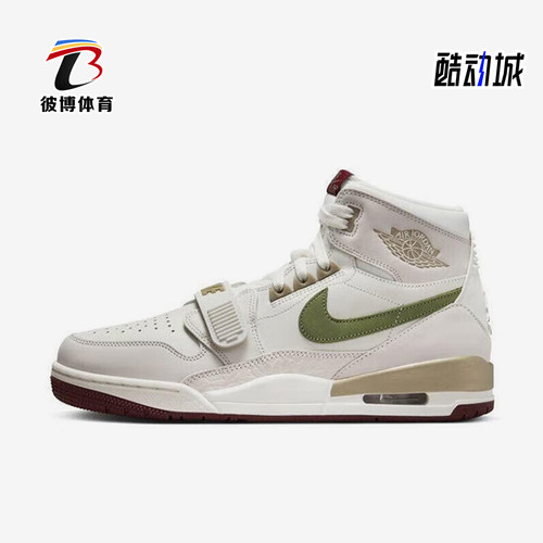 Nike/耐克正品Air Jordan男士高帮耐磨休闲运动鞋HF0745-131