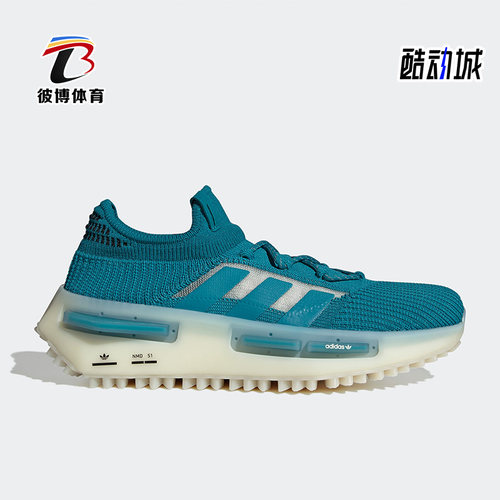 阿迪达斯男女运动休闲鞋