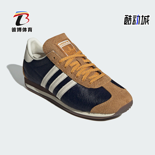 OG情侣款 COUNTRY 阿迪达斯正品 ID3652 时尚 运动休闲鞋 经典 Adidas