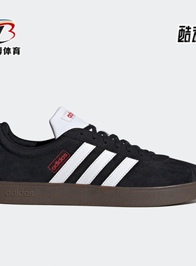 Adidas/阿迪达斯正品 VL COURT 2.0 男女运动休闲板鞋JS3004