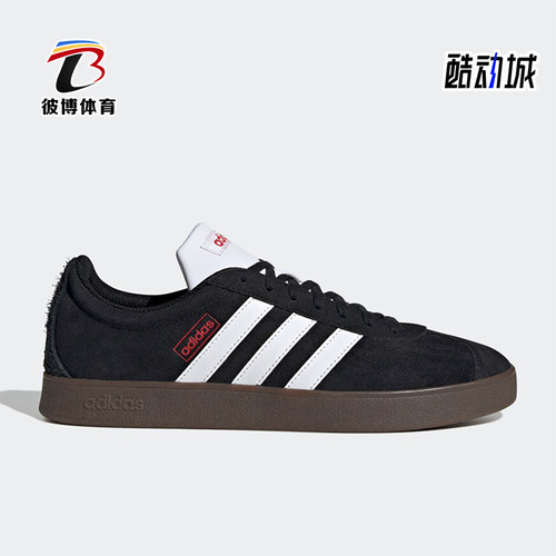 阿迪达斯男女运动休闲板鞋