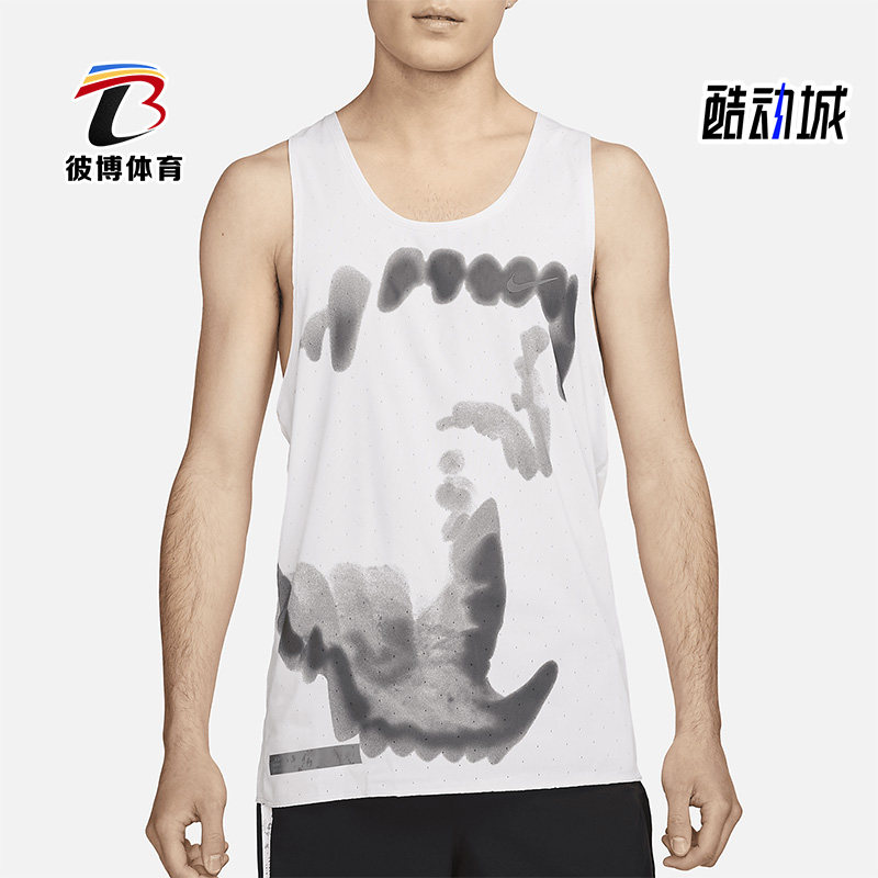 耐克正品男子运动背心图片