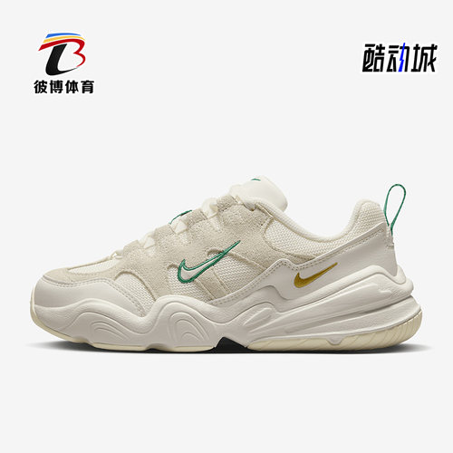 Nike耐克正品男女休闲运动鞋