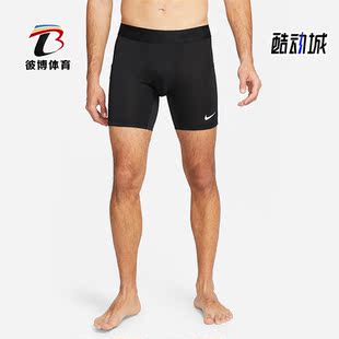 Nike/耐克正品夏季新款男子运动训练紧身短裤FB7959-010