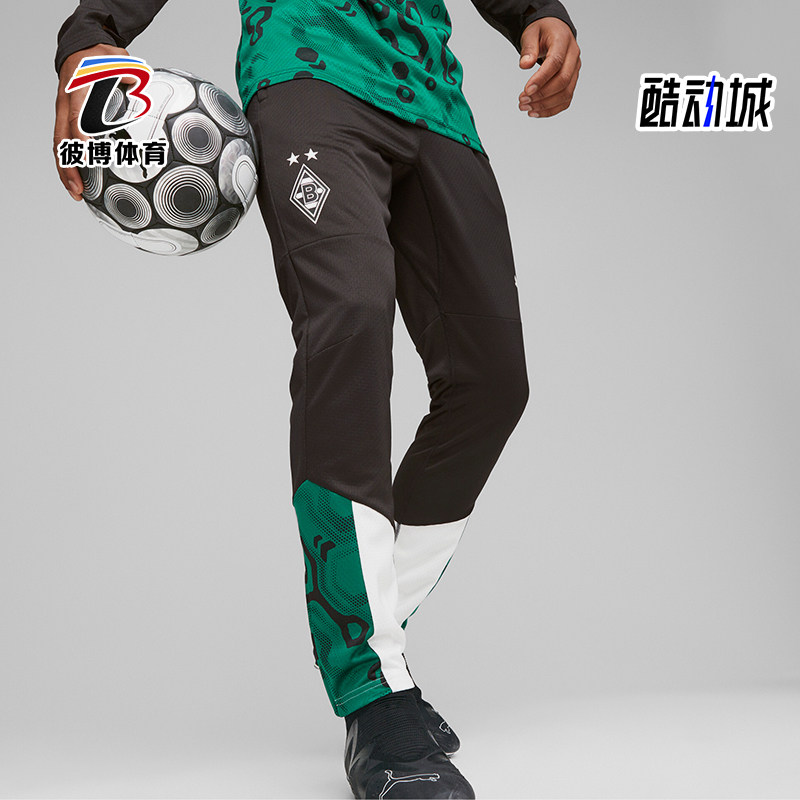 Puma/彪马正品SFS23/24门兴球员男士足球训练运动裤774324-09