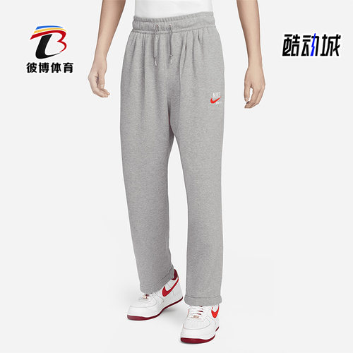 Nike/耐克正品春季新款男子休闲简约运动针织长裤 DX8186-091