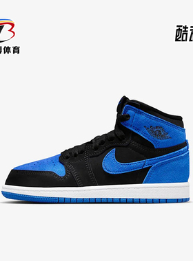 Nike/耐克正品JORDAN 1 GS女子大童高帮耐磨篮球鞋FD1412-042
