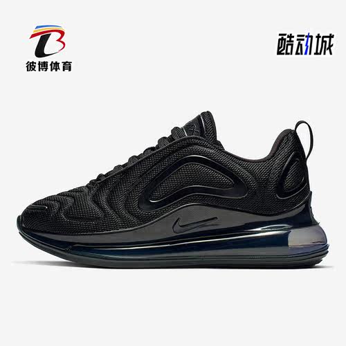 Nike/耐克(GS)大童女子跑步鞋