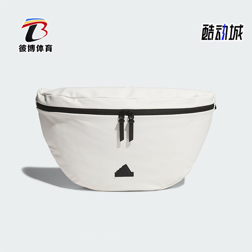Adidas/阿迪达斯情侣款运动腰包