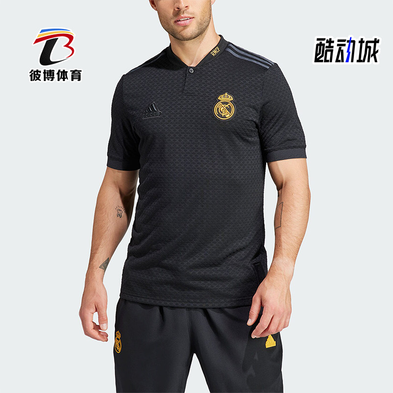 Adidas/阿迪达斯正品皇马足球男士休闲文化运动球衣IT6471