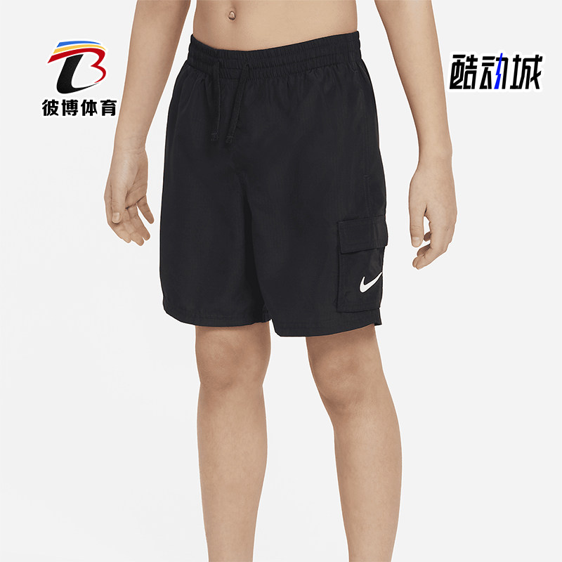 Nike/耐克大童运动透气短裤