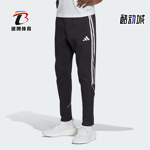 Adidas/阿迪达斯男士足球长裤