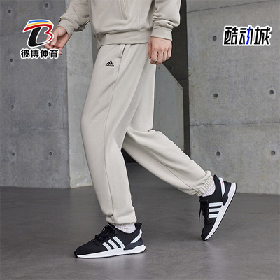 阿迪达斯正品男女长裤