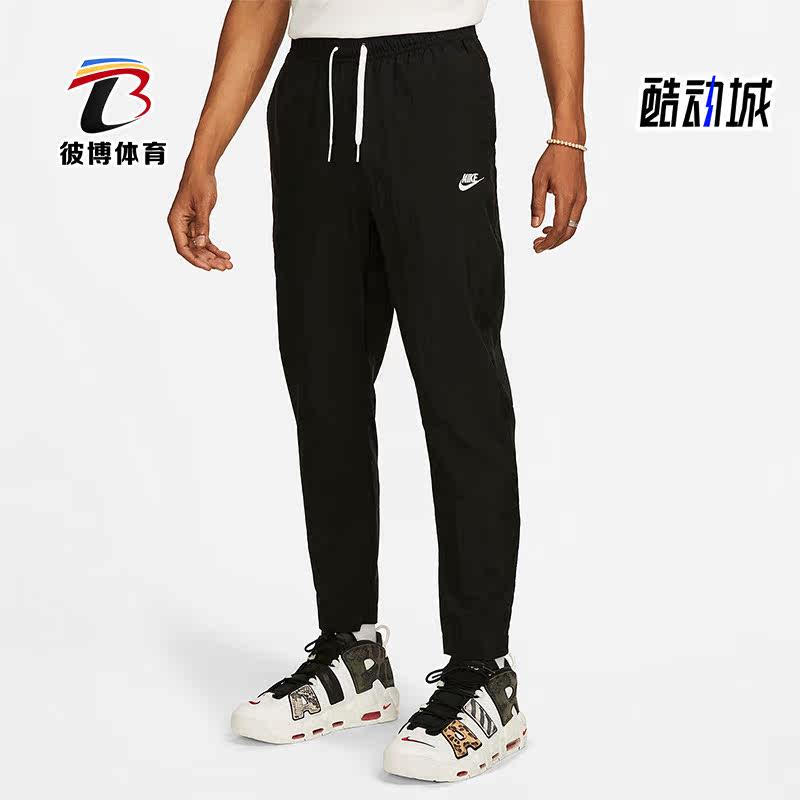 耐克男子休闲裤梭织跑步运动长裤