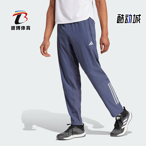 阿迪达斯男士运动健身长裤