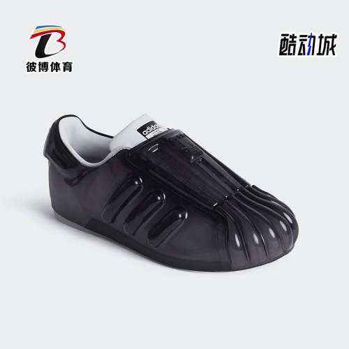 阿迪达斯正品男女板鞋