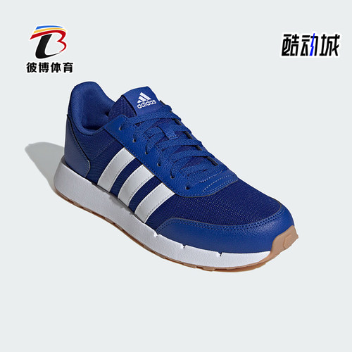 阿迪达斯正品男女运动跑步鞋