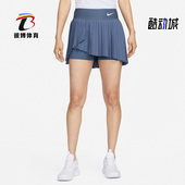 DR6850 Nike 491 女子运动时尚 透气休闲训练半身裙 耐克正品 夏季